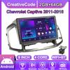 Автомобильная магнитола Android Car-Play для Chevrolet Captiva 2011-2016 Мультимедийный плеер Головное устройство Стерео Навигация GPS BT WIFI, 2+64ГБ