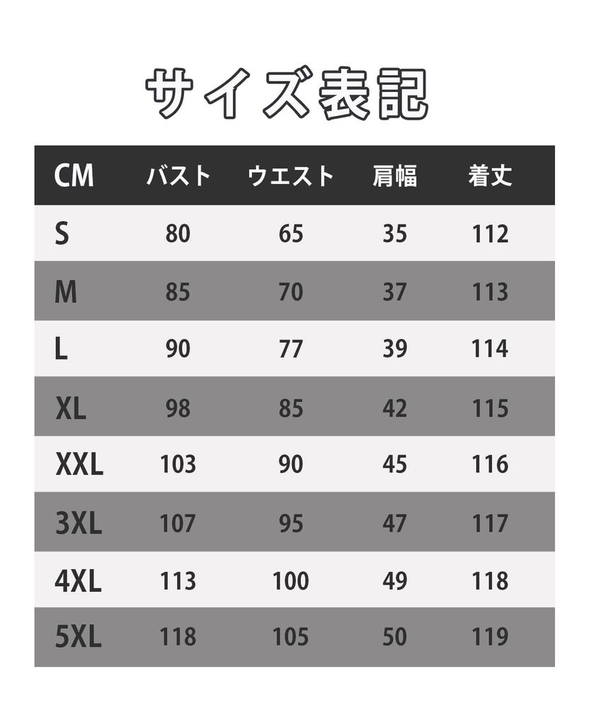 Maid British Maid Short Long Maid Maid Coffee Large Size Long Lace [NOKIJP] Clothes, Cosplay, Style, Lace, Ribbon, Costume, Long, Sleeve, Sleeve,