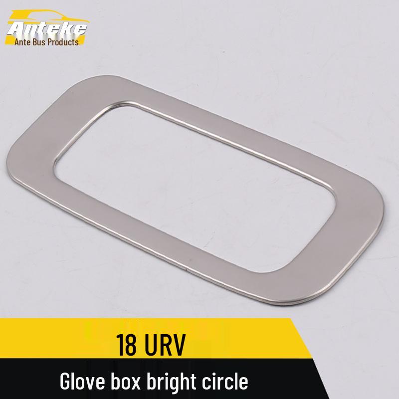 18 URV Glove Box Handle Frame Decorative Ring & Storage Box Accent