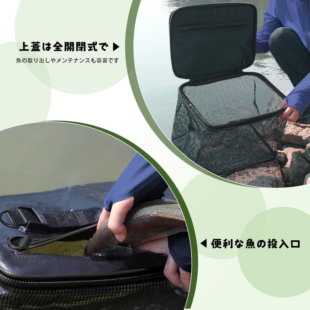 ARCWOLF Folding Floating Fishing EVA 50cm with 8m Fishing Fishing for Rock Fishing Net, Beads, Rope, Multi-functional Tackle, Case,