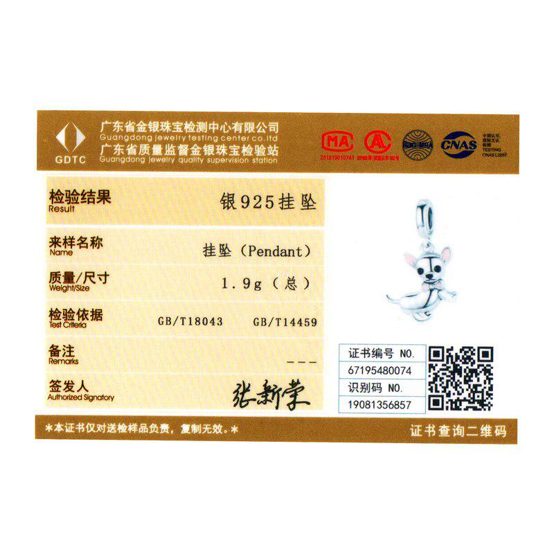 WOSTU Authentic 925 Sterling Silver Chihuahua Dog Charm Fit Original Bracelet DIY Beads