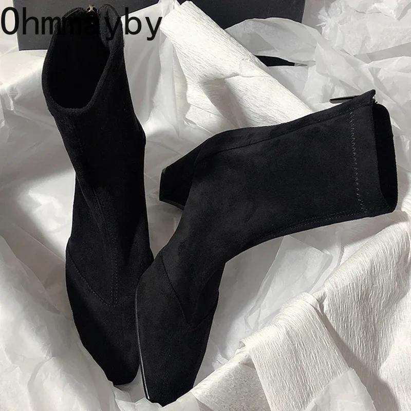 Fashion Women's Autumn Ankle Boots Fashion Pointed Toe High Heel Short Boats Ladies Elegant Morder Bootties