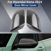 Пластик ABS Для Hyundai Kona 2024 Авто Стайлинг Модификация Аксессуары Углеродное Волокно Накладка на Зеркало Боковой Двери Стиль Наклейки