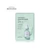 Ampoule Full Mask 2X Cica 5-pack