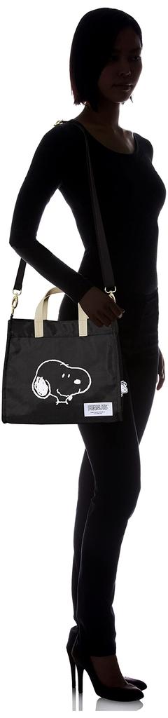 Hapitas Двусторонняя сумка-тоут Snoopy HAP6033 PN110 Лицо Snoopy Черная