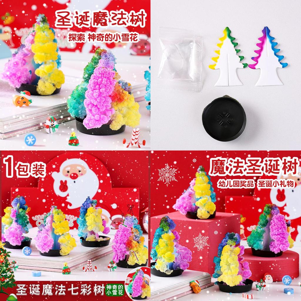 Невероятное бумажное дерево Создайте свою собственную рождественскую елку с волшебными растущими кристаллами Веселая и уникальная игрушка