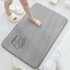 Non-slip Mat Bathroom Advanced Sense Toilet Absorbent Mat Household Blanket Foot Mat Quick Drying Toilet Door Mat