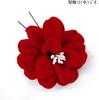 hair accessory set for and formal Tsumami Zaiku Flower Two-piece furisode, coming-of-age ceremonies, graduations, occasions. wk-095 (Red)