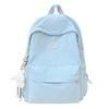 Школьная сумка Schoolbagins Однотонная Повседневная Универсальная Рюкзак большого объема для ученика средней школы 1011 Новая корейская версия Рюкзак в студенческом стиле