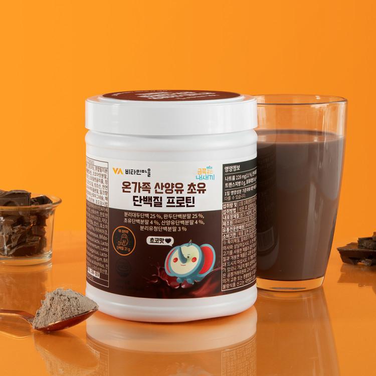 Vitamin Village Golden My Baby Whole Family Goat Milk Colostrum Protein Protein Shake 400g, Korean Health Food