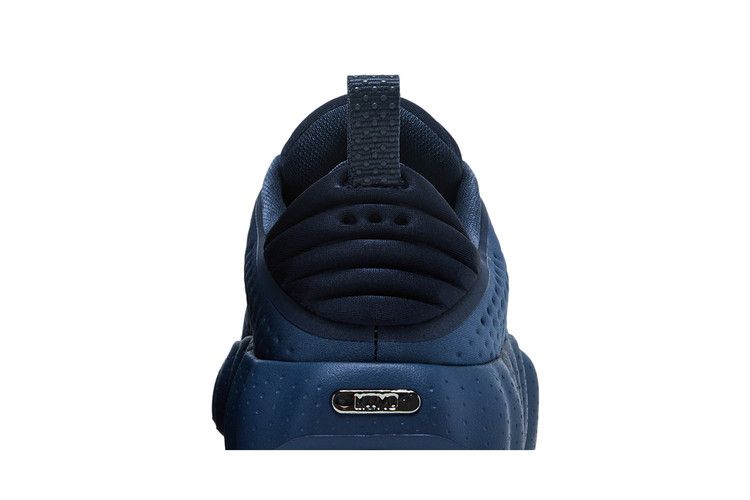 Nike Mind 002 Грозовой Синий Хром