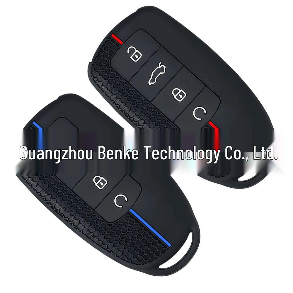 Силиконовый чехол для ключа Chery Tiggo 8/7 PLUS & Arrizo - Сотовый узор, Защита от падений, Износостойкий.