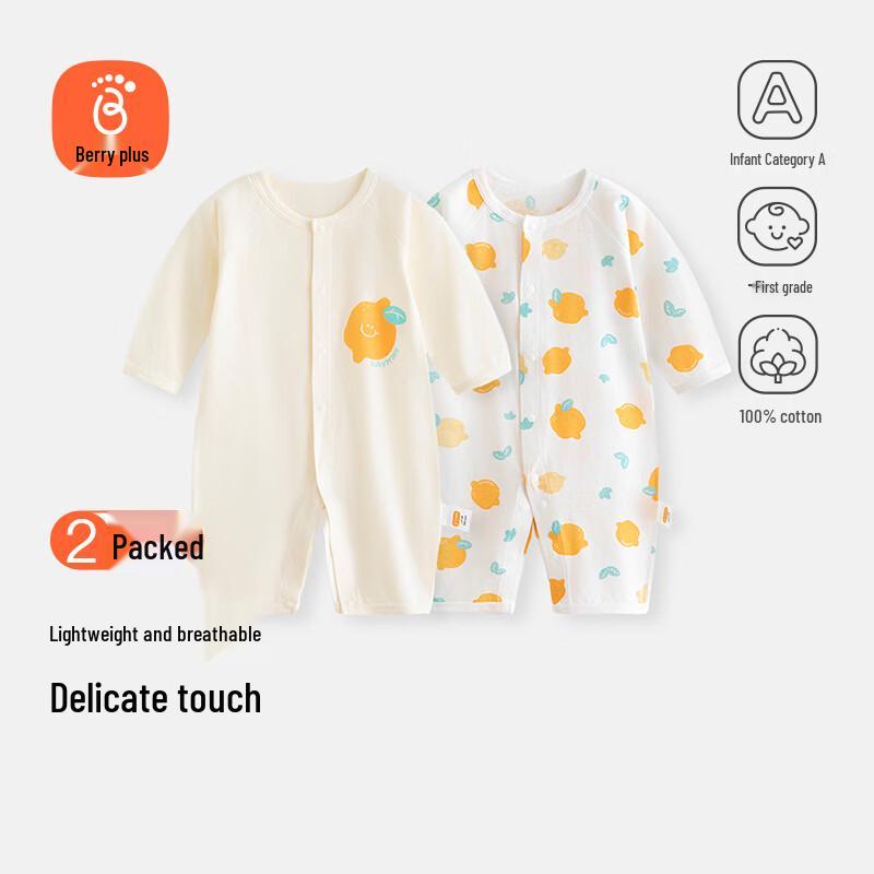 Babyprints Набор из 2 шт. Хлопковый боди с длинным рукавом для младенцев