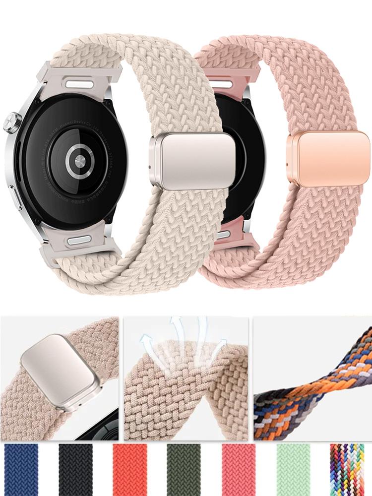 No Gaps Band For Samsung Galaxy Watch 7 6 5 4 classic/5 pro 45mm magnetic Braided bracelet correas Galaxy watch6 44mm 40mm Strap