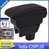 Mahindra E20 Plus Center Console Box Armrest Accessory