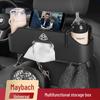 Многофункциональная сумка для хранения на спинку сиденья автомобиля Maybach