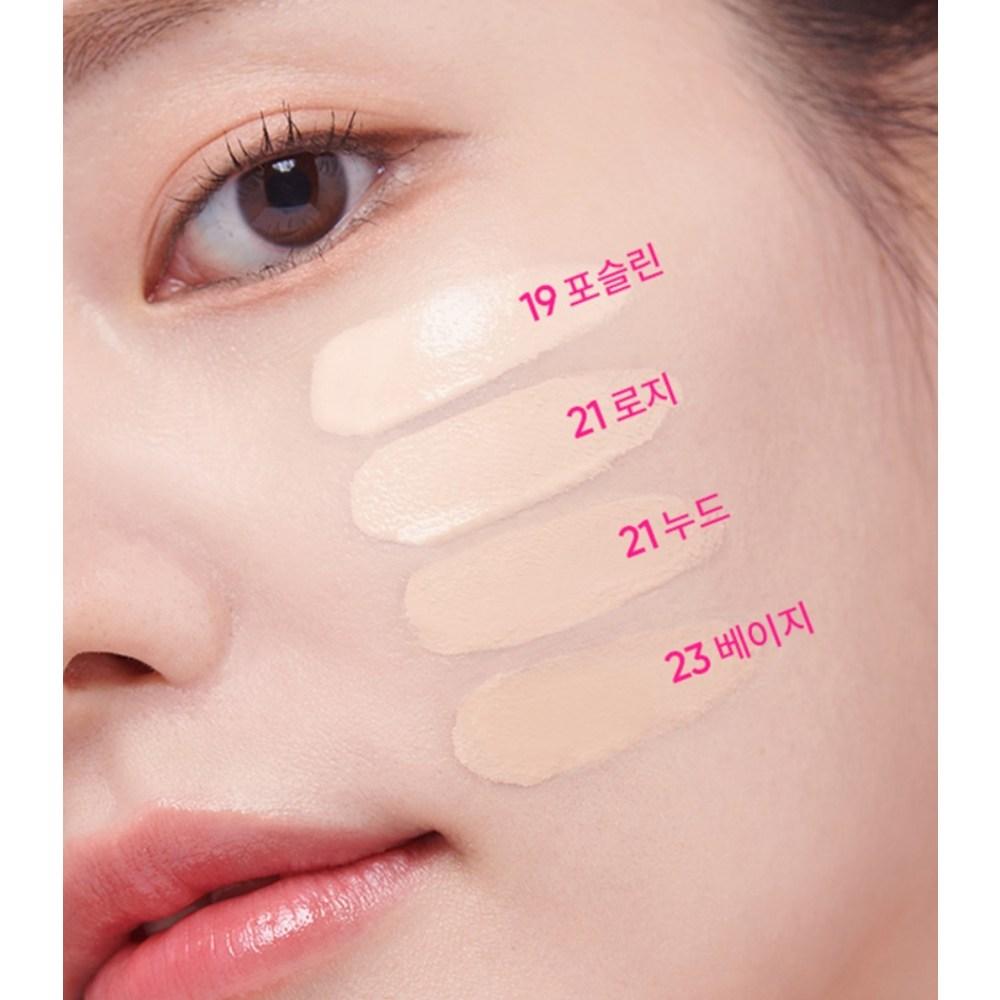 Banila Co Essence Skin Pink Cushion 12G, нет. 21 Рози, 1 шт.