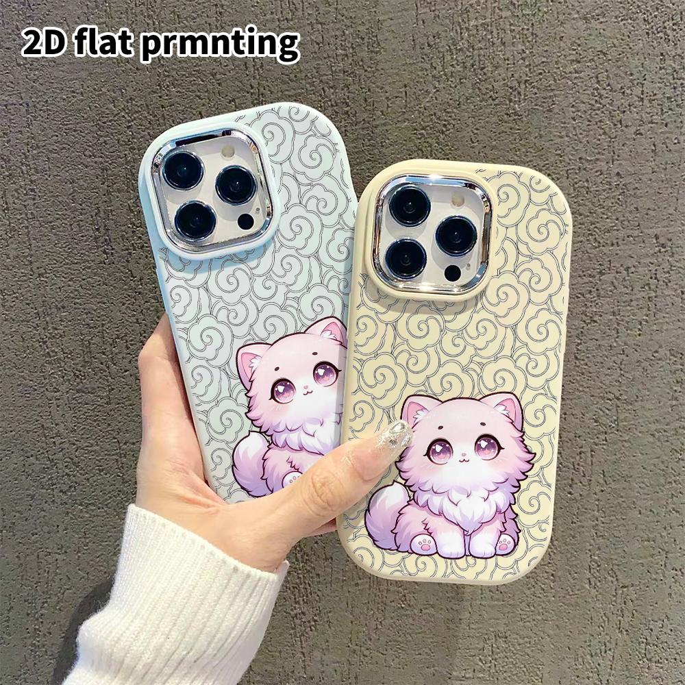 Phone Case: 2D flat design suitable for iPhone 18 17 16 15 14 13 Pro protective case, couple style, long-haired kitten, Christmas and Halloween gifts