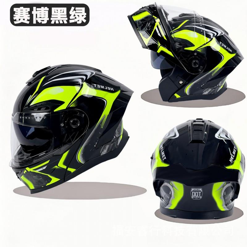 3C DOT Certified Modular Motorcycle Helmet Dual Visor Bluetooth Full Face Men Women Commute