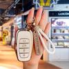 Элегантный чехол для ключей для FAW Hongqi H5 & EHS9 - Стильная, прочная защита для мужчин и женщин