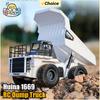 Huina RC Самосвал Экскаватор 1/24 RC Грузовик 9-канальное Дистанционное Управление Строительная Техника Грузовики Гусеничный Грузовик Строительные Игрушки для Мальчиков Подарок