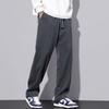 JEEP SPIRIT Men's Casual Pants, Spring And Summer Korean Style Wide-Leg Trousers, Men's Draping Straight-Leg Pants, Dark Gray, 2XL