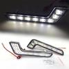 Auto LED Daytime Lights Day Lamps Fog Lights Driving Parking Light Source DRL 1 Pair 8 LED L Shape DRL Daytime Running Lights