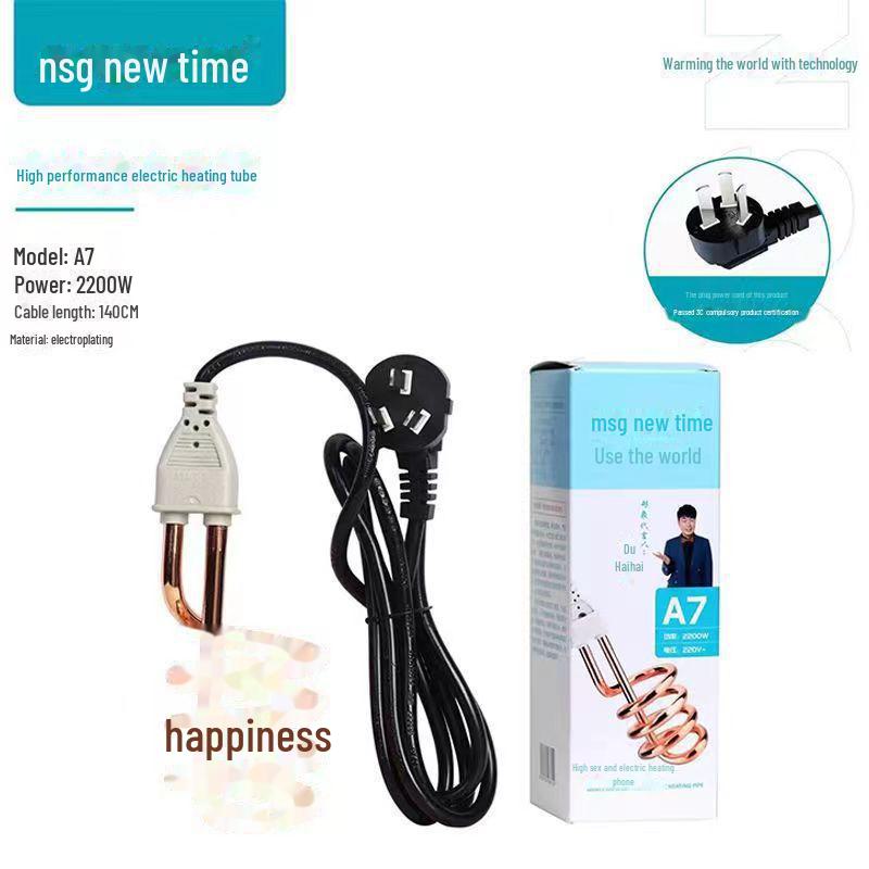 Xinshao Quick-Heat Electric Water Heater with Electrophotonic Pipe for Home Use