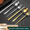 Korean Style 304 Stainless Steel Chopsticks