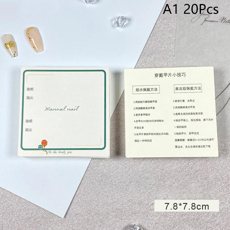 20 шт. Картонные карточки для демонстрации ногтей, простой стиль, карточки для накладных ногтей, для прессованных ногтей, реквизит для фотографий, салон маникюра