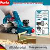 Ronix Электрический рубанок для дерева вилка CN (адаптер в комплекте)