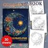 Книжка-раскраска на спирали 30 листов 11,2x 8,3 дюйма Бумага плотностью 100 г/м², Для рельефа, Тревоги, Идеально для многих праздничных подарков