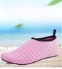 Носки для пляжа и воды унисекс — подводное плавание, йога, бег и многое другое — нескользящие и мягкие