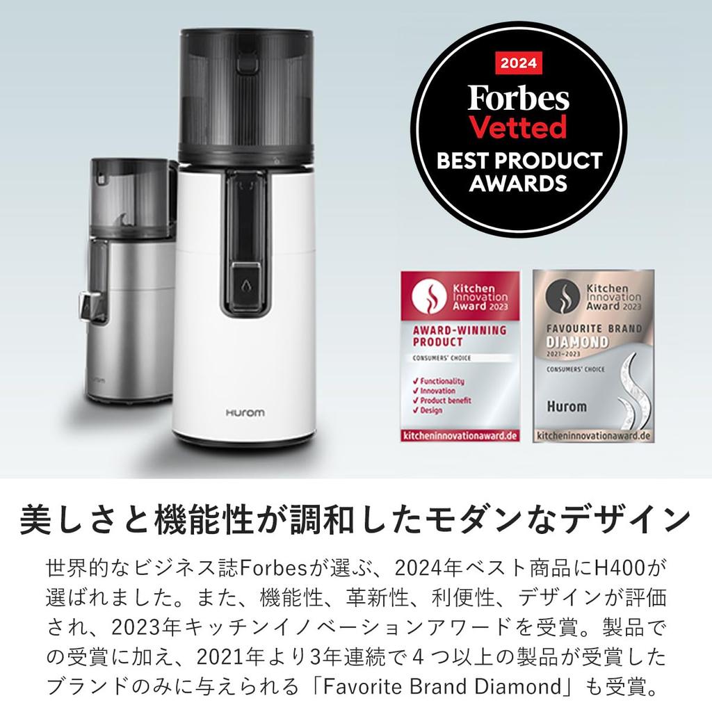 Hurom соковыжималка холодного отжима серии H400 Медленная соковыжималка Профилактика сенной лихорадки Повышение иммунитета Профилактика простуды Диета Здоровье Детокс Фермент Красивая кожа Кишечник