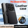 Car Magnetic Protection Case For Xiaomi 15 Ultra Leather Texture Silicone Shockproof Cover For Xiaomi Mi 15 Pro 15Ultra 14T Pro