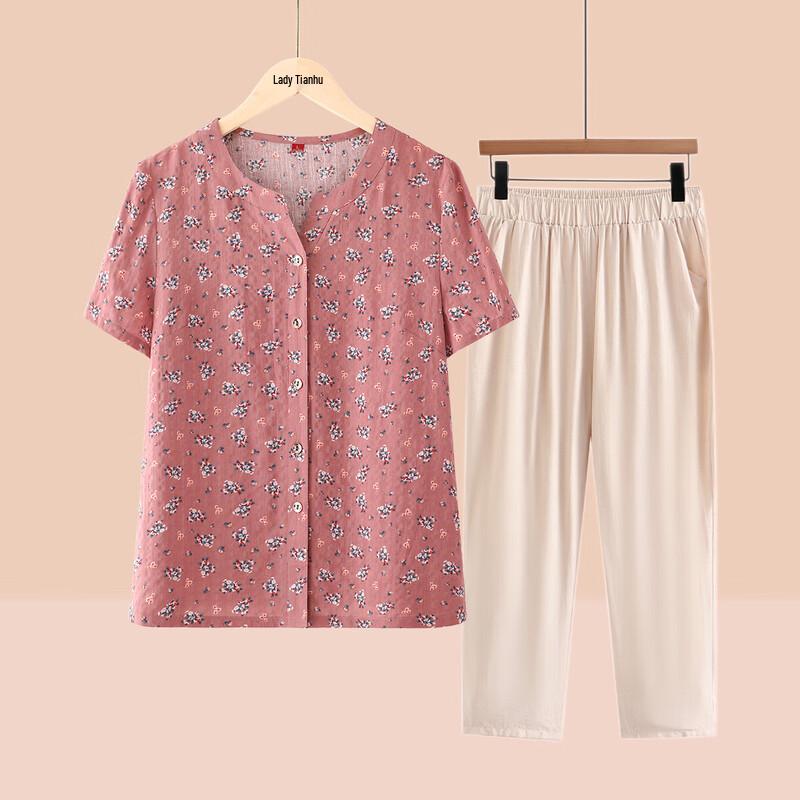 Elderly Women's Short Sleeve Round Neck Blouse