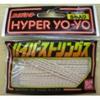 Hyper Strings Strings Per (5 Bag)