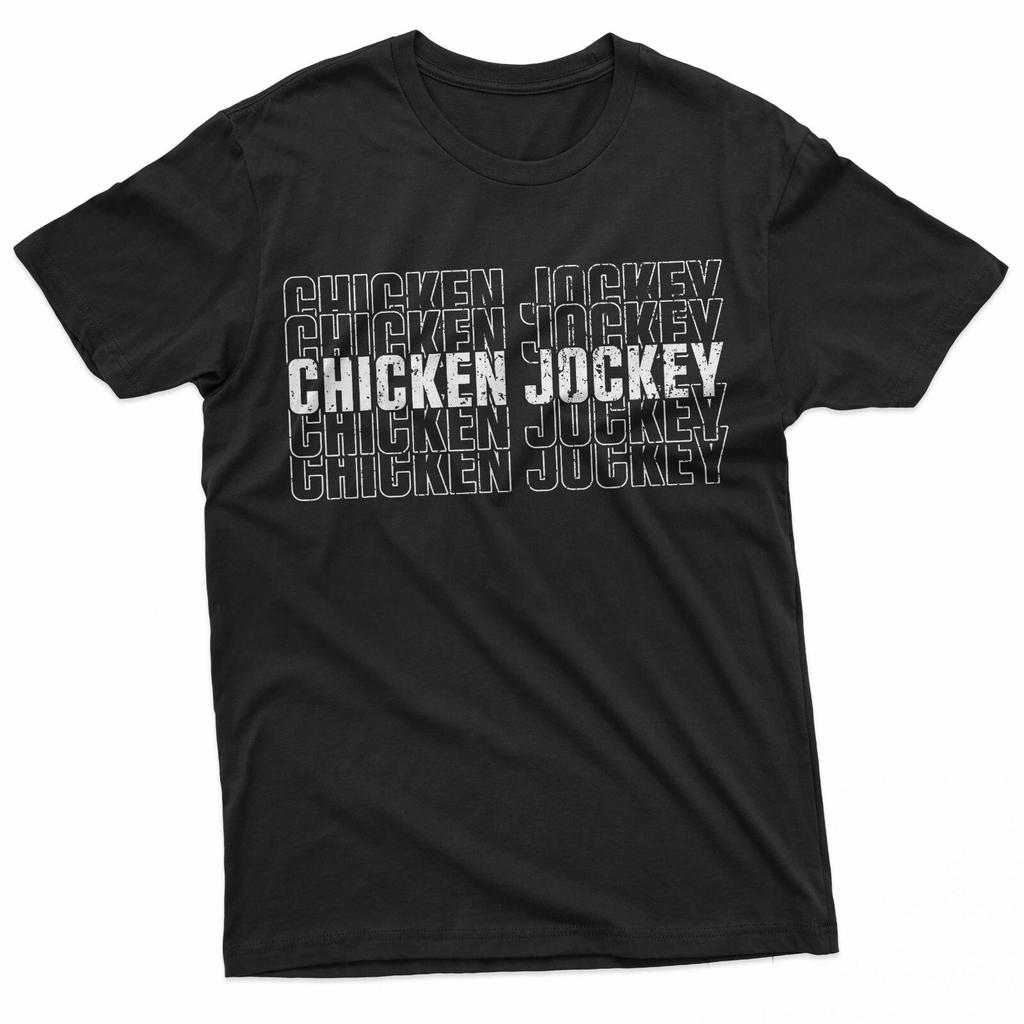 Funny Chicken Jockey Stacked Repeat Font Fun Gag Meme Humor T-Shirt