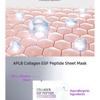 APLB Коллагеновая тканевая маска с пептидами EGF