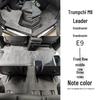 Коврики GAC Trumpchi M8 Premium с полным покрытием для среднего и заднего рядов