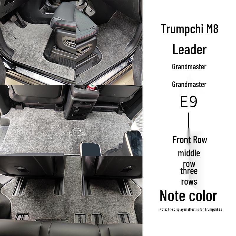 Коврики GAC Trumpchi M8 Premium с полным покрытием для среднего и заднего рядов