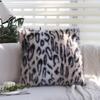 Pink Leopard Print Pillow Case Living Room Sofa Cushion Model Room Light Luxury Hotel B&B Bay Window Cushion Does Not Contain Core