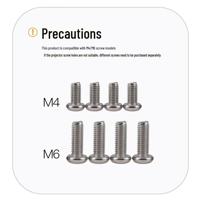Универсальное телескопическое потолочное крепление для проектора Hengfenglian