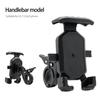 Navigation Bracket One Quick Click Rotation Lockout 360 Degrees Compatible Anti-shaking Widely Mobile Handlebar Phone Holder