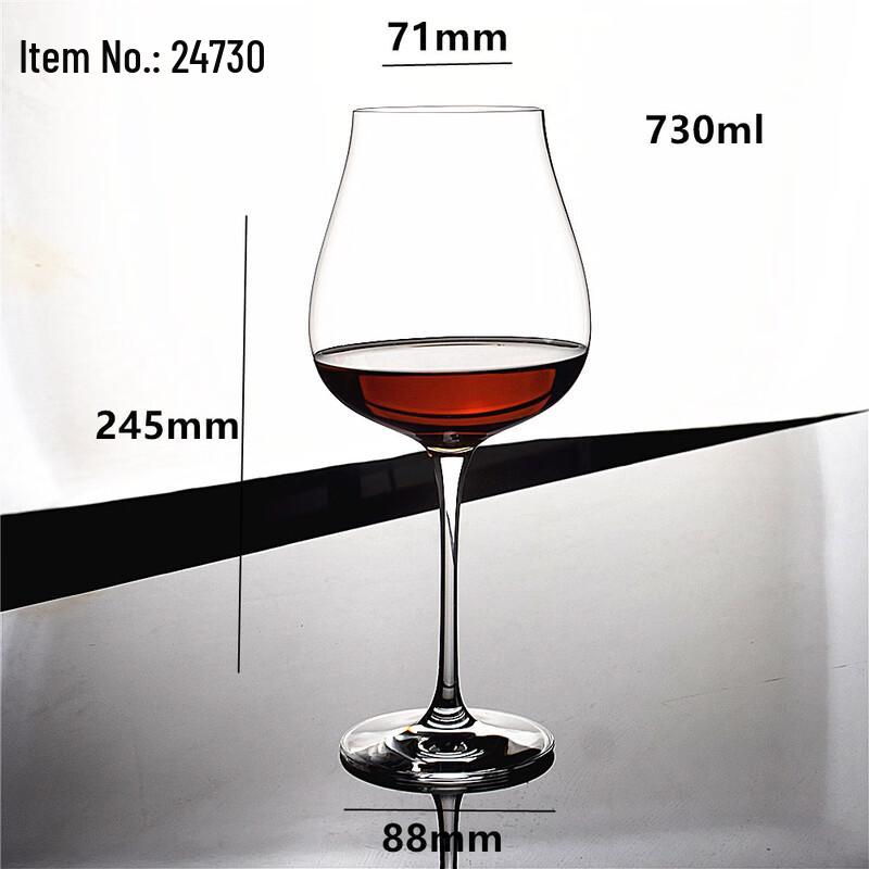 Shangqi Glass Бокал-тюльпан для красного вина и шампанского