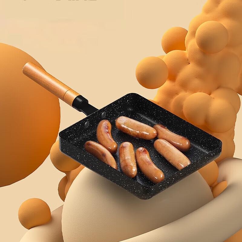 DStt Square Non-Stick Tamagoyaki Pan