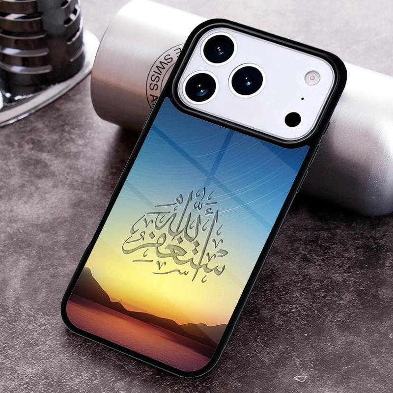 Исламский чехол для телефона с изображением Корана для iPhone 17 16 15 14 13 12 11 Pro Max Plus 17Air Мягкий силиконовый чехол