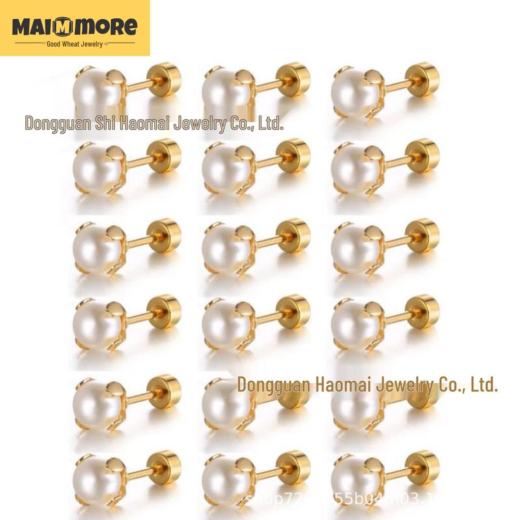 Жемчужные серьги-гвоздики из нержавеющей стали на винтах для женщин, простой и элегантный дизайн, маленькие украшения для ушей