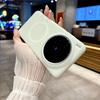 Жидкий силикон Jelly подходит для чехла vivoX300Pro с магнитом, чехол IQOO15 с покрытием под кожу, матовый, противоударный
