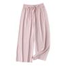 Summer Kids Candy Color Wide-Leg Harem Pants - Mosquito Repellent, Cool & Refreshing for Boys and Girls